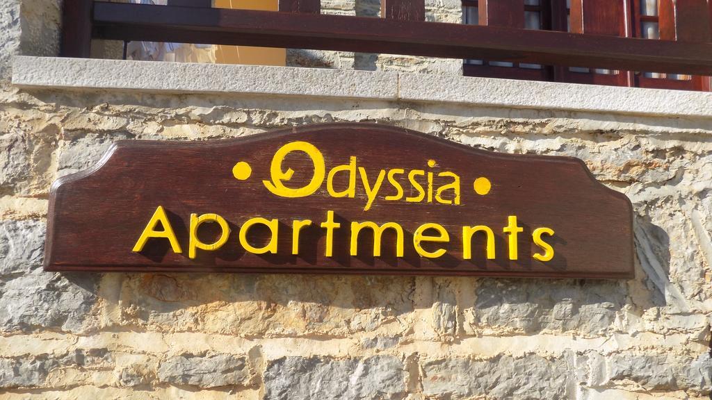 Odyssia Apartment Сими Екстериор снимка